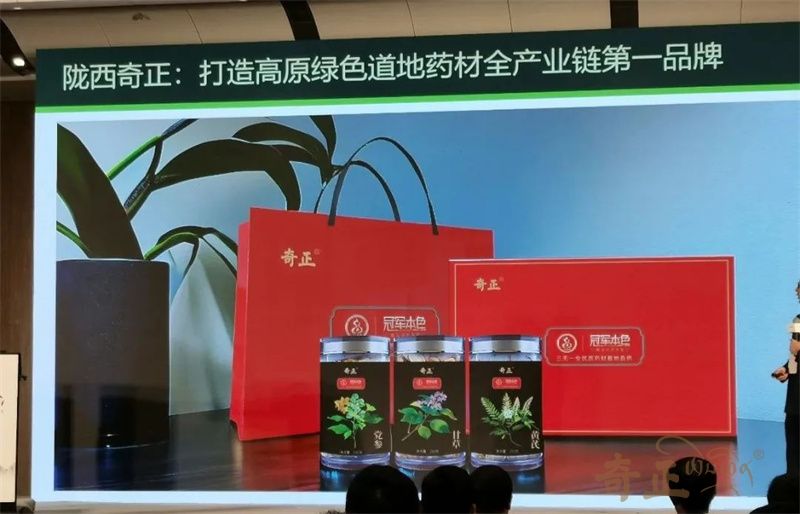 202312171702801598354227.jpg 6.jpg