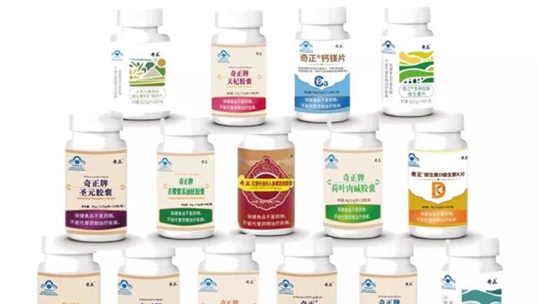 立冬將至 | 寒風(fēng)起，萬(wàn)物藏，防寒保暖宜健康！