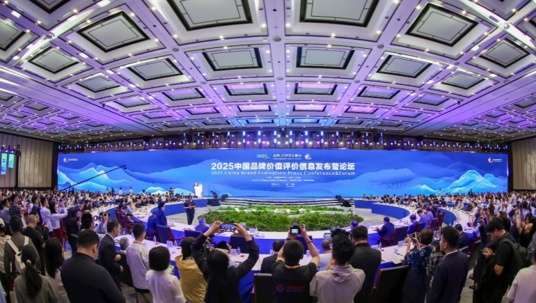 “2025中國品牌價值評價信息”發(fā)布，奇正集團榮耀登榜！