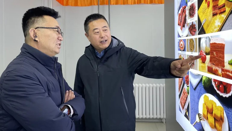 甘肅省食品安全促進會會長王慶邦一行蒞臨奇正健康調(diào)研—助力功能食品行業(yè)高質(zhì)量發(fā)展